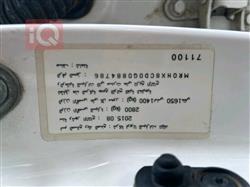 تويوتا هايلوكس